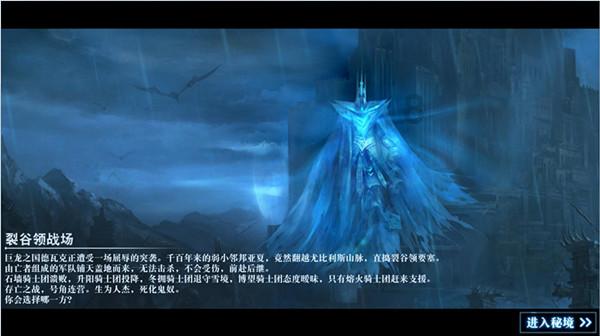 奔跑的兔子