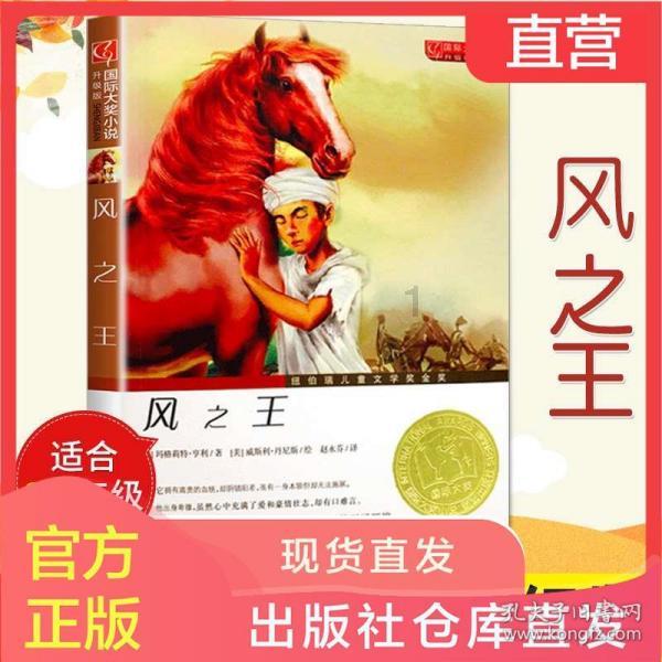 古堡逃生