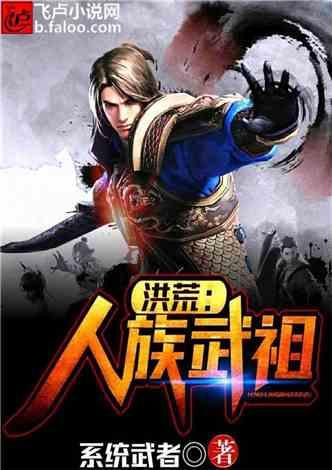 尼尔机械纪元