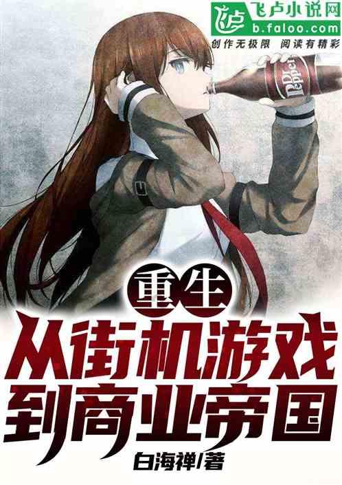 男朋友脾气暴躁，怎么办？游戏画面