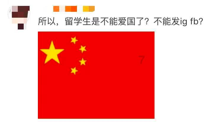 “度”懂航空港丨打造医学科学创新高峰 推动医教研产资深度融合