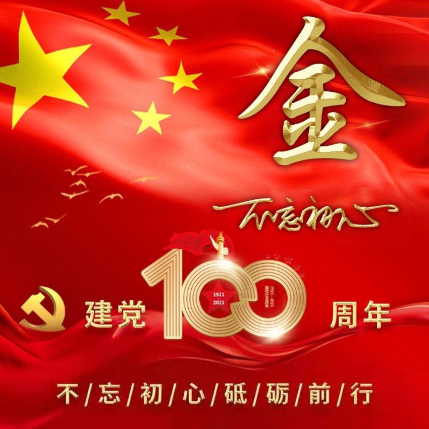 拯救胖男孩