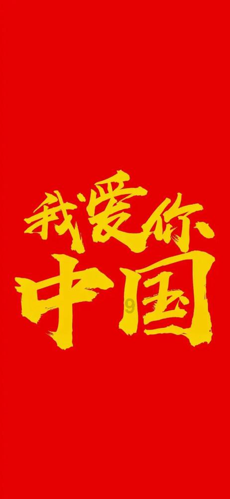 迷雾求生