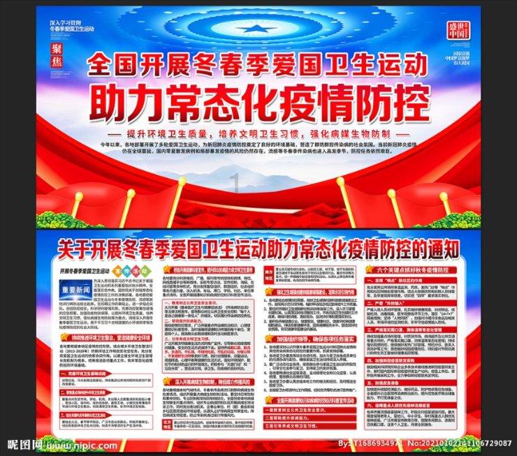 20款荣放钥匙感应器在哪——分享冷知识的平台