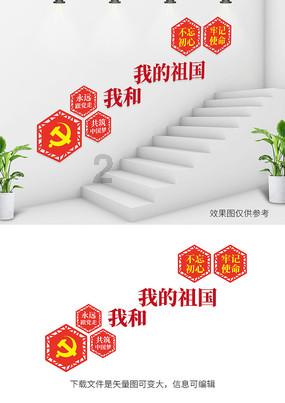加勒比海度假村