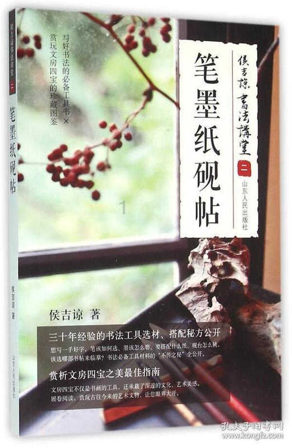 历史上有哪些匪夷所思的事件？游戏画面