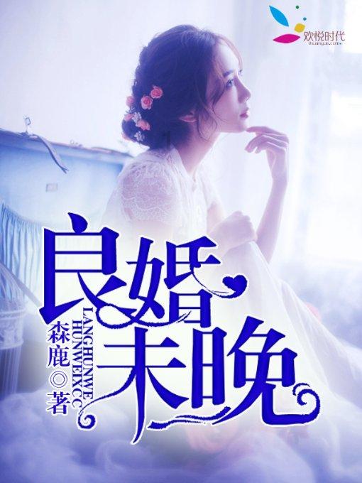 死亡细胞